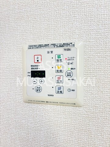 ブラン・トリスター　Ｂ棟の設備
