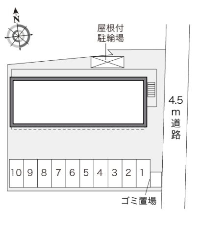 【その他】 | レオパレスウォーターリリィ北方