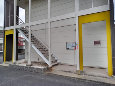【その他】 | レオパレスパークハイム | 写真と現状が異なる場合は現状を優先
