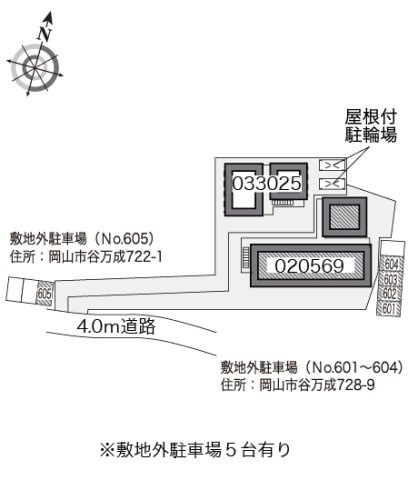 レオパレス京山マスカットのその他