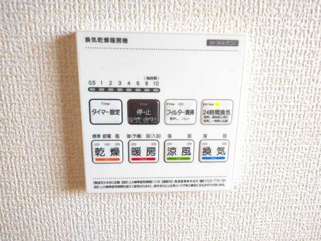【】の画像