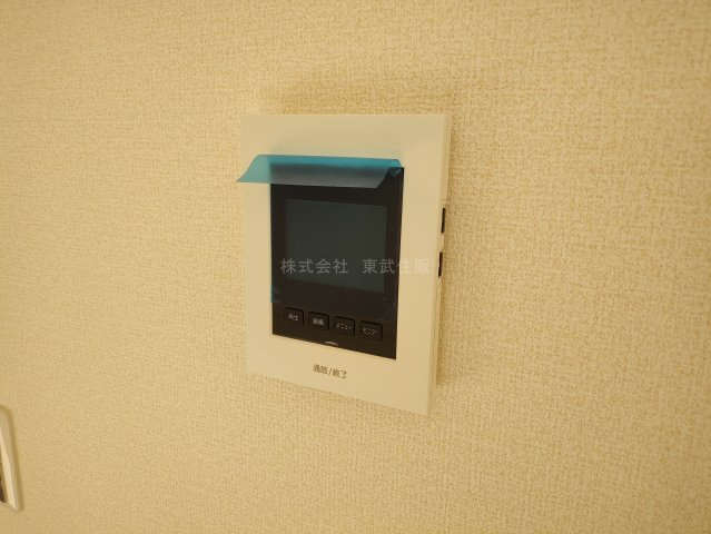 【セキュリティ】の画像