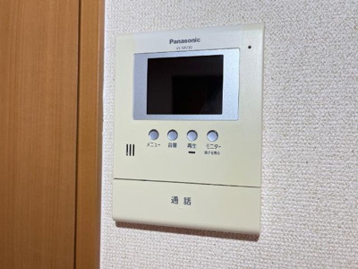【内装】 | ブルーダイヤモンド | カメラ付インターホン