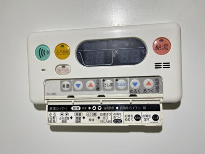 【設備】 | ブルーダイヤモンド | 給湯リモコン