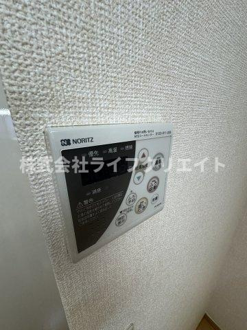 エスペランサの設備