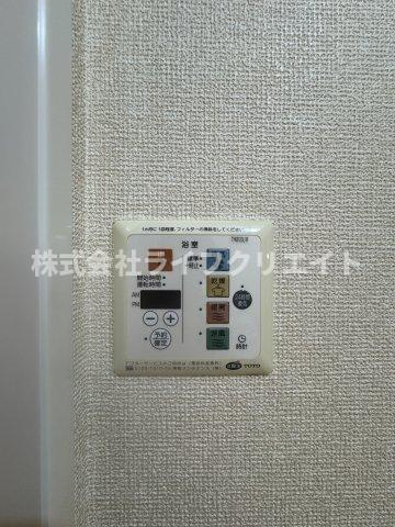 エスペランサの設備