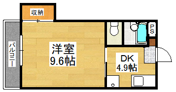 【間取り】 | エルム大元