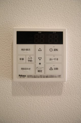【設備】 | CREGRAD（ｸﾚｸﾞﾗｯﾄﾞ）