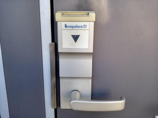 【その他】 | レオパレスｐａｒａｄｉｓｅ．Ａ | ※写真と現状が異なる場合は現状を優先
