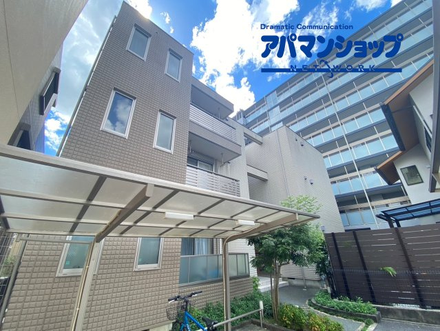セリシール桜杏