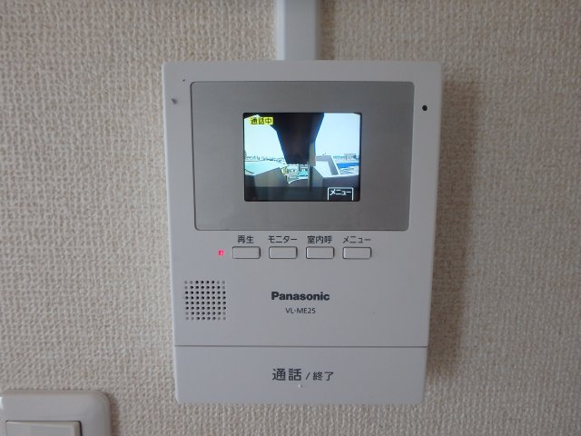 コンフォールのセキュリティ|岡山市北区下中野　コンフォール　1K　TVモニターホン