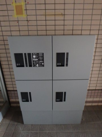コンフォールの設備|岡山市北区下中野　コンフォール　1K　宅配ボックス
