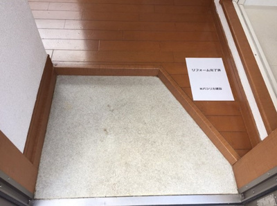 【玄関】 | シエスタ大久保B