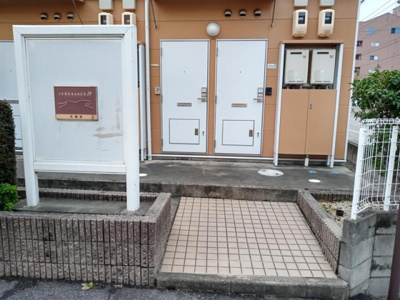 【その他】 | レオパレス京橋南