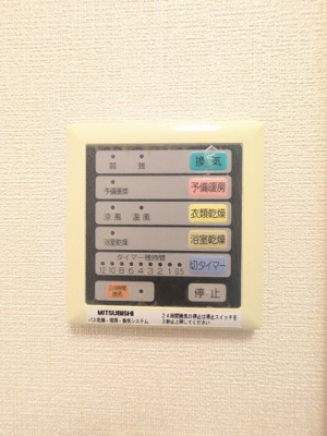 【その他】 | ２４０ＢＬＤＧ.