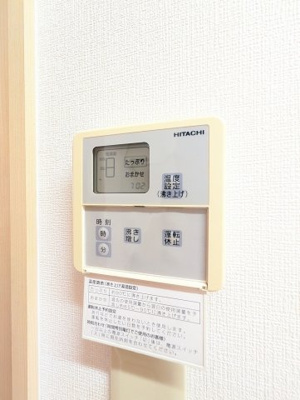 【設備】 | ２４０ＢＬＤＧ.