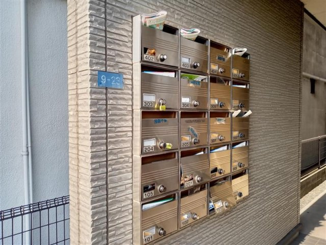 【その他】 | レオパレスシャルマン　タナカⅡ