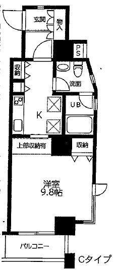 【間取り】 | つつじヶ丘エクセルハイツⅣ