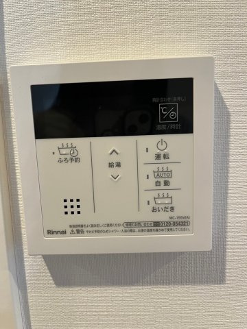 パルティール高畑アネックス　名古屋市賃貸　仲介手数料無料の設備