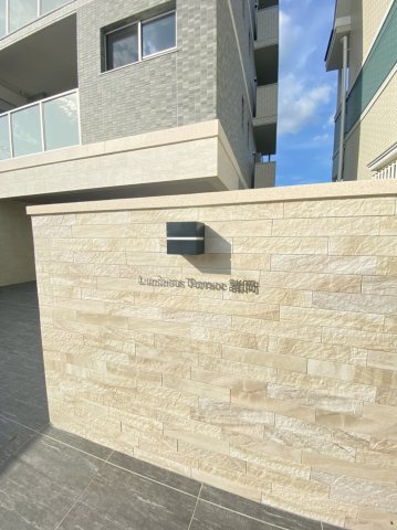 Luminous Terrace 諸岡（ルミナステラスモロオカ）のその他|外観パース
