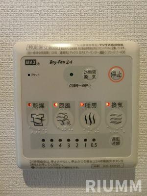 【設備】 | レムリア富ヶ谷