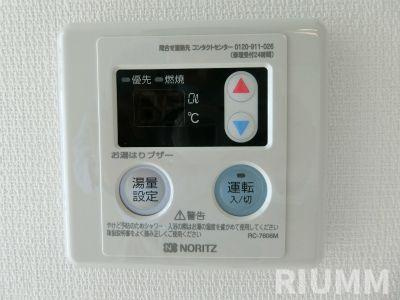 【設備】 | レムリア富ヶ谷