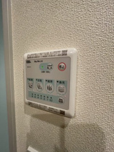 【設備】 | GREEN CREST