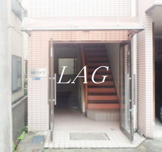 【エントランス】 | ＭＴハイツ | エントランスです。
