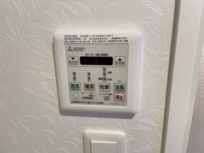 【その他】 | La Cienega博多南 | 同物件別部屋写真です