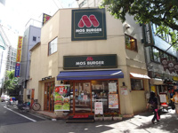 モスバーガー日暮里店まで319m