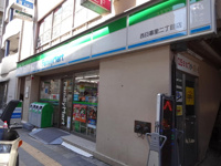 ファミリーマート日暮…まで245m