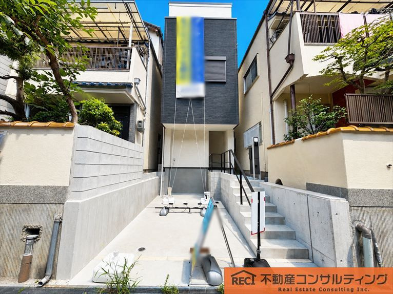 神戸市灘区中原通2丁目　新築戸建
