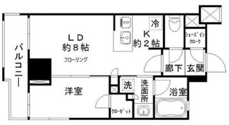 【間取り】 | ライオンズ蔵前レジデンス | 間取りです。