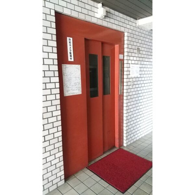 【その他共用部分】 | サンシティ前橋