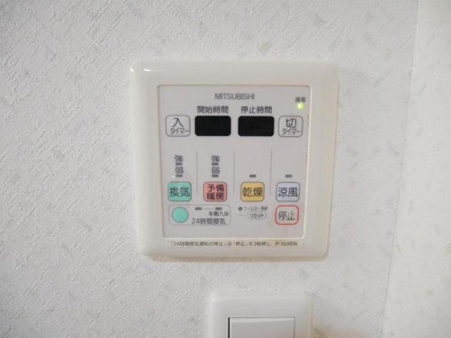 【設備】 | クラジューペール