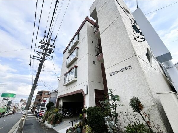 近藤コーポラス