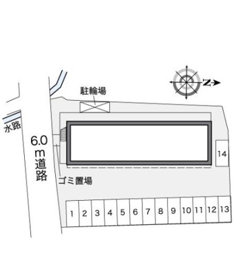 【その他】 | レオパレスアテンザ