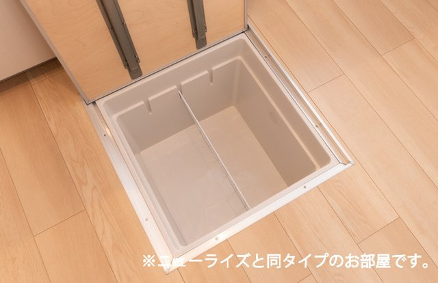 【その他】 | アルバータ　セレーノ