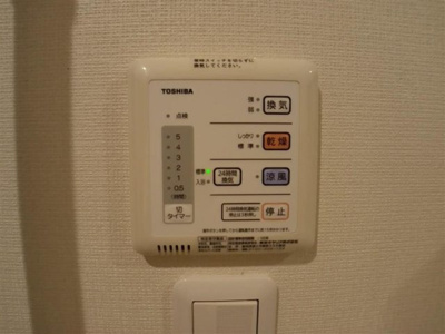 【その他】 | レオパレス椿 | ※写真と現状が異なる場合は現状を優先