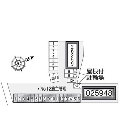 レオパレスアロハＡのその他