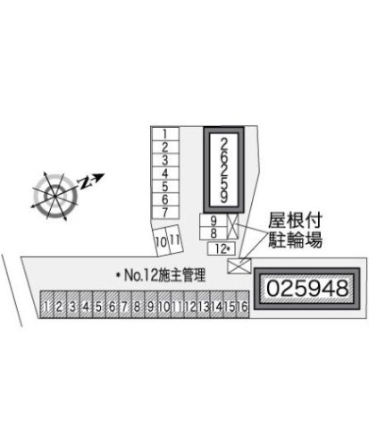 レオパレスアロハＡのその他|※写真と現状が異なる場合は現状を優先