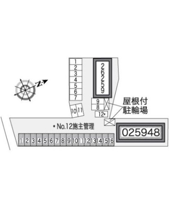 【その他】 | レオパレスアロハＡ | ※写真と現状が異なる場合は現状を優先