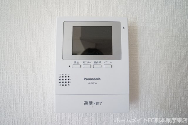 Flat長嶺Ⅰのセキュリティ