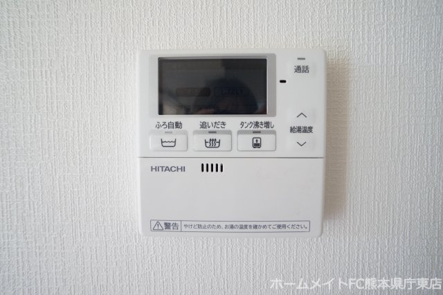 Flat長嶺Ⅰの設備