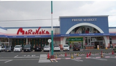 【周辺】 | ガーデン彦崎 | マルナカ彦崎店まで600m