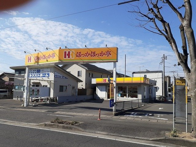 【周辺】 | プラム | ほっかほっか亭さんまで1200m