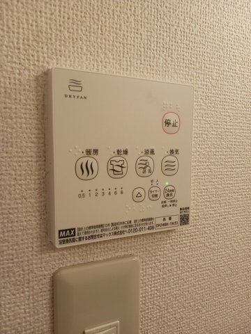 【設備】 | ｏＡｚｏ　Ｂ棟