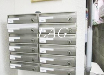 【その他共用部分】 | ヴィラ大塚 | 集合ポストです。