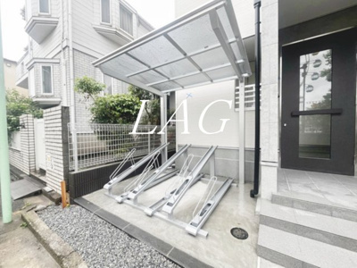 【その他】 | リブリ・尾久