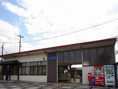 【周辺】 | ニューハイツ冨士Ａ | ＪＲ早島駅まで1000m
